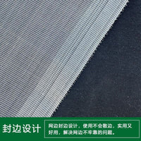 Heavy-Duty Anti-Aging Nylon Insect Netting for Farms and Greenhouses