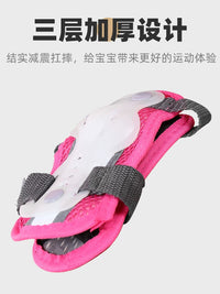 Kids' Roller Skating Protective Gear Set with Wrist Guards, Elbow Pads, and Knee Pads
