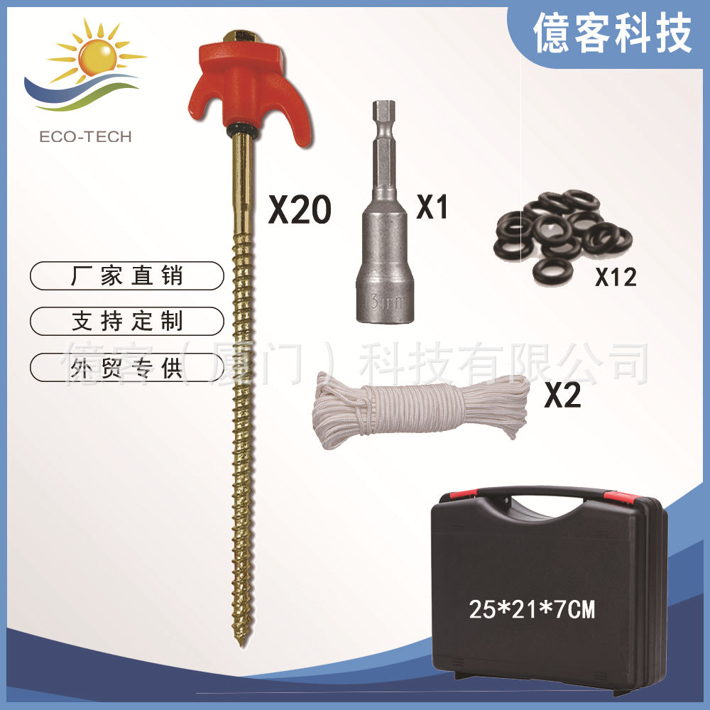 Gold Threaded Tent Stakes with Luminous Head for Outdoor Camping
