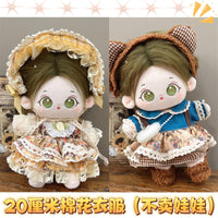 20cm Cotton Doll Clothes Set for Plush Dolls, School Uniform Style Outfits