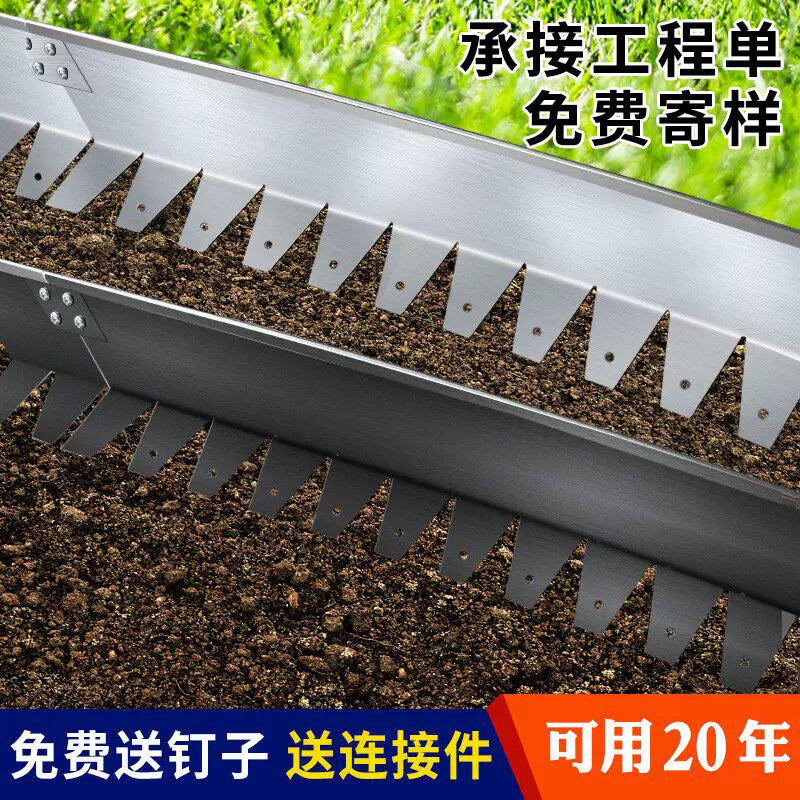 Stainless Steel Garden Edging Strip for Lawn and Landscape