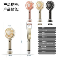Portable USB Rechargeable Handheld Fan with Night Light for Students