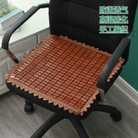 Bamboo Mahjong Mat Seat Cushion for Office Chair Car Sofa Summer Cooling Pad
