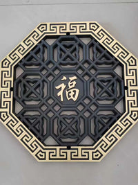 Chinese Octagonal Hollow Wall Decor Outdoor 3D Relief Art