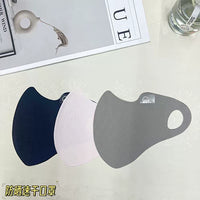 Sun Protection Ice Silk Face Mask for Women, UV Protection Breathable Outdoor Cycling Mask with Eye Corner Coverage