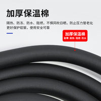 Insulated Copper-Aluminum Refrigerant Line Set for Air Conditioners R32/R410