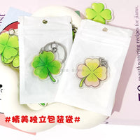Lucky Four-Leaf Clover Acrylic Keychain Pendant Green Plant Charm for Students