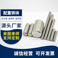 Galvanized Counterweight Iron Blocks for Appliances and Industrial Use