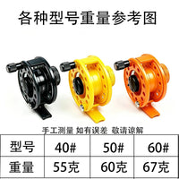 Ice Fishing Reel Front Drag Wheel for Hand Rods