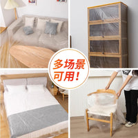 Disposable PE Dust Cover Film for Furniture and Appliances