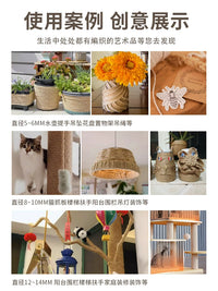 Natural Jute Twine Rope for DIY Crafts, Cat Scratching Posts, and Home Decor