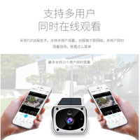 Solar Powered Outdoor WiFi Security Camera with Remote Monitoring