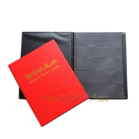PCCB Five-Row Stamp Album for Collectors
