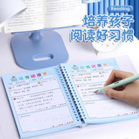 Student Reading Log Notebook for Grades 1-6, Summer Reading Journal