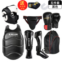 Boxing Protective Gear Set for Kids and Adults - Headgear, Groin Guard, Shin Guards, Chest Protector