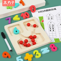 Montessori Wooden Math Learning Board for Kids, Number Addition Subtraction Educational Toy