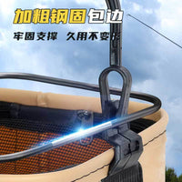 Fishing Lure Wild Fishing Folding Multi-functional Portable Fish Guard Bucket Outdoor Fish Box Portable Live Fish Bucket Water Bucket