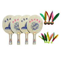 Authentic Feather Shuttlecock Racket Set Wooden Outdoor Sports Rackets for Adults and Kids Parent-Child Interactive Toy