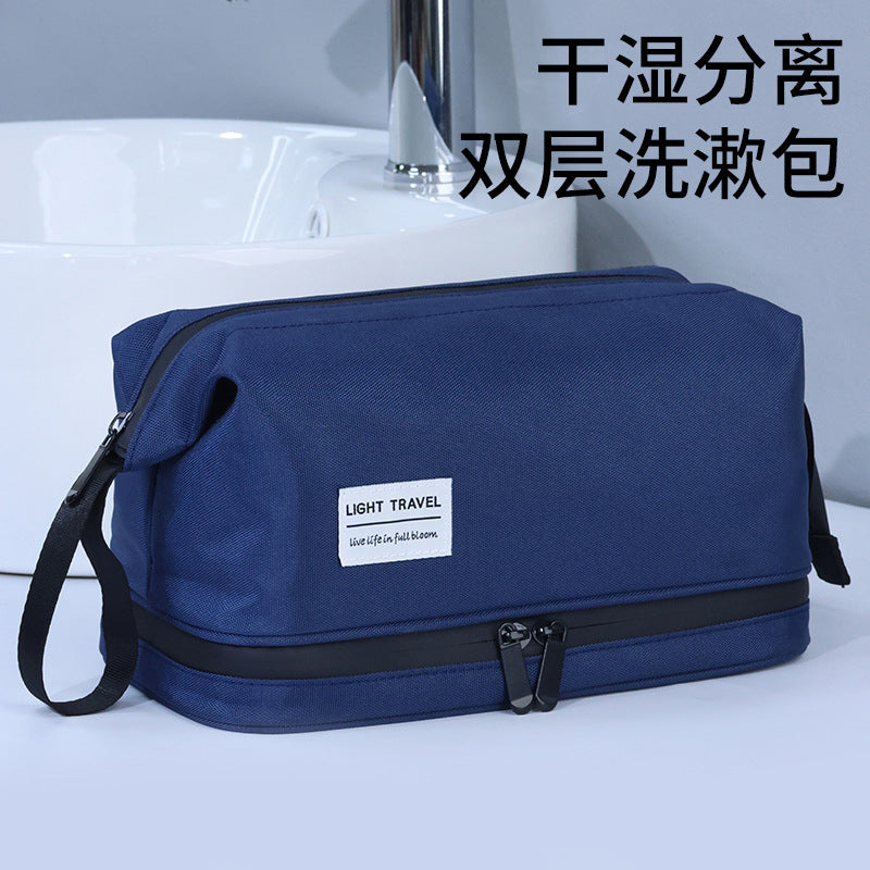 Waterproof Double-Layer Travel Toiletry Bag for Men with Wet/Dry Separation