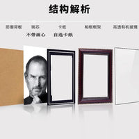 Solid Wood Photo Frame for Portraits, 12-16 Inch, with Mat Board