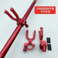 Ultra-Short Fishing Rod Holder with Quick-Release Mechanism