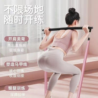Multifunctional Resistance Band Set for Yoga, Pilates & Fitness Training