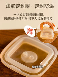 KE Baby Platinum Silicone Food Storage Container for Freezing and Steaming