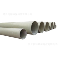 Fiberglass Reinforced Plastic Pipe for Municipal Drainage and Sewage