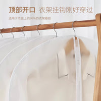 Garment Dust Cover for Wardrobe Clothes Storage