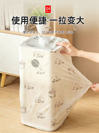Non-Woven Appliance Dust Cover for Air Fryers, Rice Cookers, Microwaves, and Printers