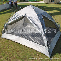 Exoskeleton Integrated 2-Person Camping Tent, Waterproof Sun Protection Outdoor Park Tent