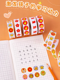 Mini Reward Stickers for Students and Kids - Star, Thumbs Up, Flower, Flag Designs for Teachers