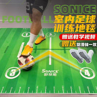 Indoor Soccer Training Mat, Soundproof & Noise-Reducing Home Kids Football Pad, Agility Carpet Equipment for Soccer Training