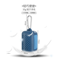 Cooling Towel with Silicone Case and Carabiner for Sports & Fitness