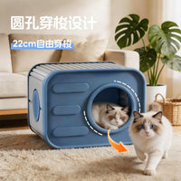 All-Season Enclosed Cat House for Indoor/Outdoor Use - Pet Bed with Storage Shelf