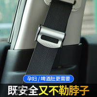 2-Pack Car Seat Belt Clips, Adjustable Safety Belt Buckle Stopper