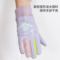 Kids' Ice Skating Gloves for Figure Skating and Short Track Speed Skating, Anti-Fall Warmth for Boys and Girls