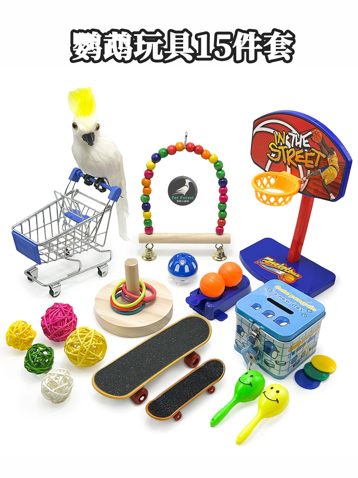 Parrot Chew Toys for Small to Medium Birds - Relieves Stress, Grinding Teeth, and Provides Entertainment