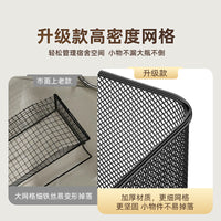Dormitory Bedside Storage Basket with Hooks for Snacks and Essentials
