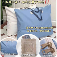 Large Capacity Thickened Quilt Clothes Storage Bag Moving Packing Student Luggage Bag Waterproof Shopping Bag