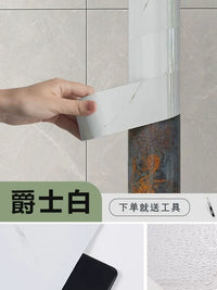 Self-Adhesive Waterproof Pipe Cover Sticker for Decorative Concealment