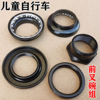 Children's Bicycle Headset Folding Bike Front Fork Fixing Washer Handlebar Bearing Set