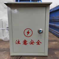 Outdoor Wall/Pole Mount Metal Enclosure with Lock for Security Devices