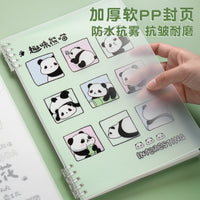 Cute Cartoon Panda Loose-Leaf Notebook A5/B5 Lined Detachable Notepad for Students