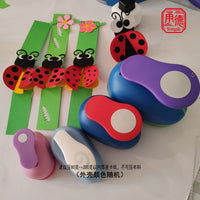 Round Paper Punch for Crafting, Scrapbooking, and Card Making