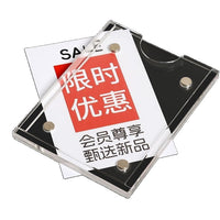 Acrylic Magnetic Label Holder for Shelves and Displays