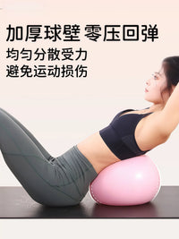 Yoga Ball for Pelvic Floor Muscle Repair and Pilates Training