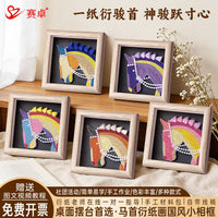 DIY Quilling Paper Art Kit with Tools and White Oak Frame