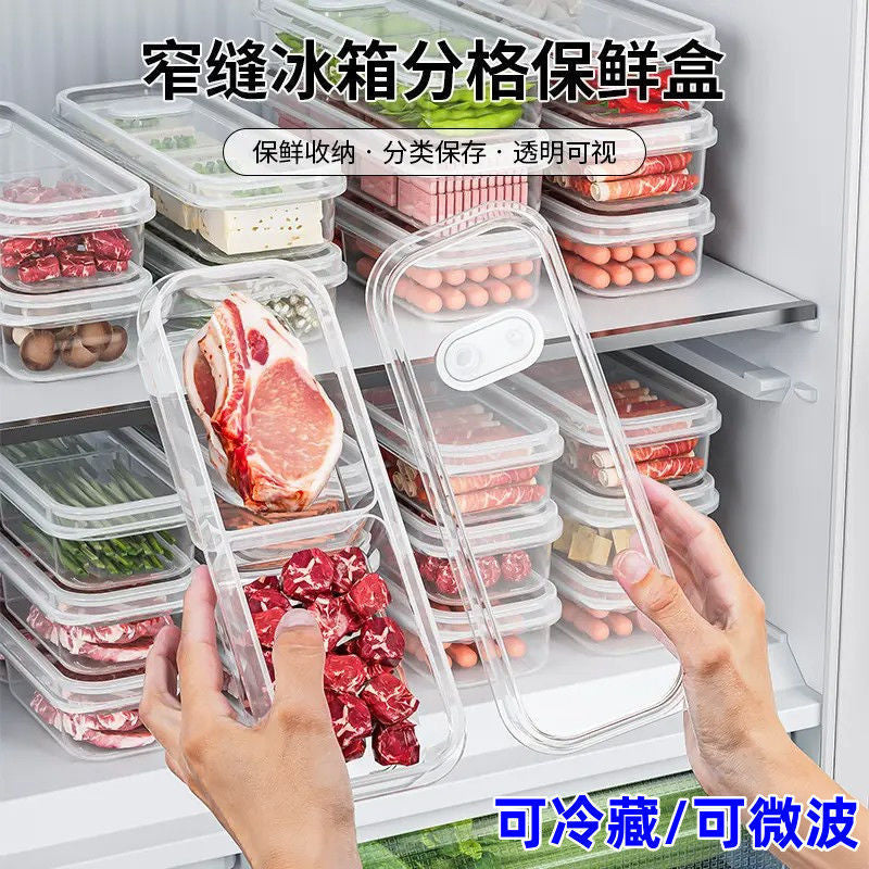 Refrigerator Divided Storage Container for Meat & Vegetables, Large Capacity Freezer Meal Prep Box