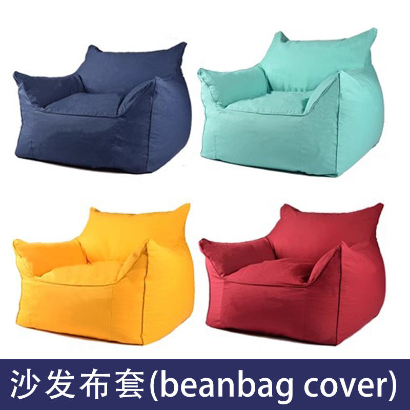 Large Suede Bean Bag Chair Cover, Washable Sofa Slipcover for Lazy Lounger